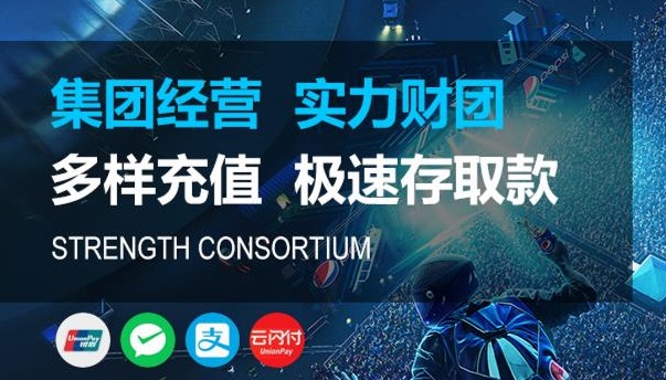 HOME-蓝狮娱乐-官方授权注册服务中心！